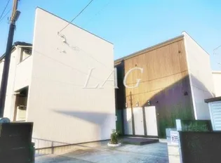 東京都国分寺市東元町1【アパート】の外観