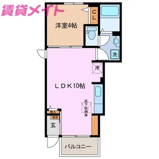 ランドマーク91【1階】の間取り