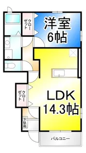 メルティー・アイII【1階】の間取り