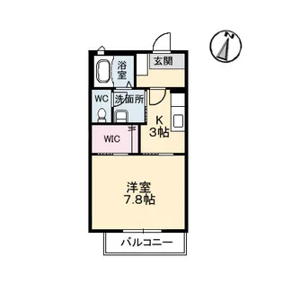 プランタン A棟【1階】の間取り