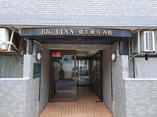 神奈川県横浜市瀬谷区瀬谷6【マンション】の間取り