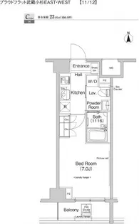 プラウドフラット武蔵小杉イースト【6階】の間取り