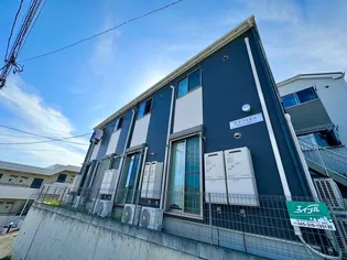 ビナフォルムの画像