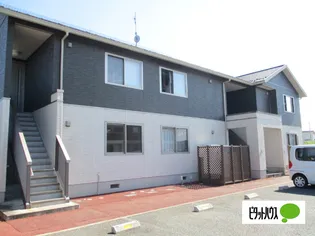 シャーメゾン ポルトCの画像