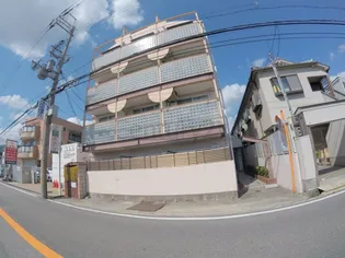 エルベラーノ宝塚の画像