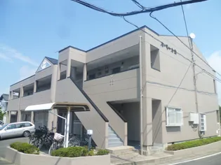 ルベール栄の画像