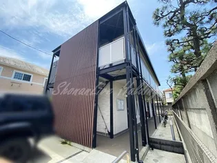 リブリ PLAGE江ノ島の画像