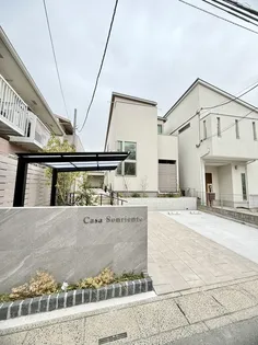 カーサ ソンリエンテの画像