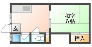 第1長徳荘【1階】の間取り