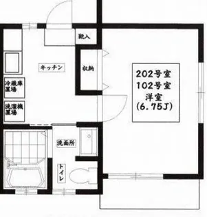 Park Nakahara(パーク中原)【2階】の間取り