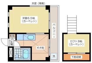 メゾン・ド・ヤマテ【4階】の間取り