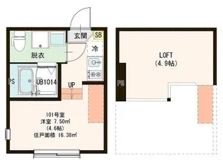 アーディヤ未来【1階】の間取り