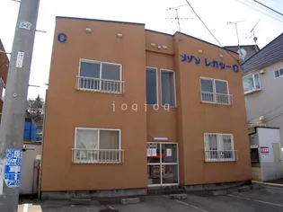 メゾンレガシーCの画像