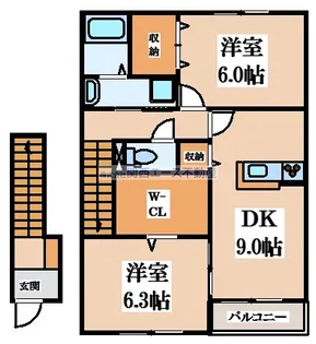 メゾン池島【2階】の間取り