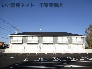 エオス パーラー影山の画像