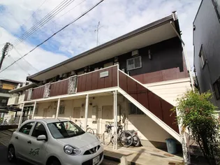 メゾン清水の画像