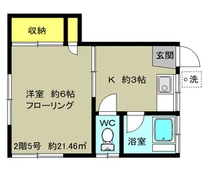 富士ハイツ【2階】の間取り