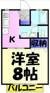 サンパークアドII【1階】の間取り