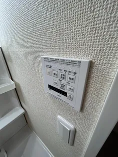 三軒茶屋グリーンマンション【8階】の間取り