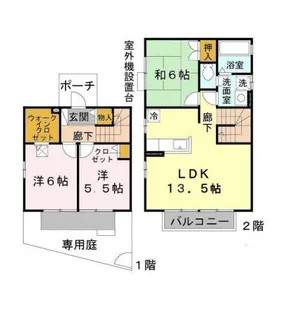 クレールヴィレッジ A棟の間取り