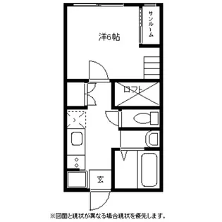 サンローラン北代【1階】の間取り