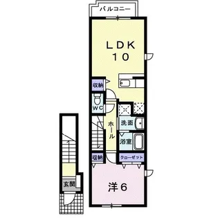 レジデンス グレイス【2階】の間取り