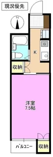 メゾン・ドゥ・マキ ウエスト【1階】の間取り