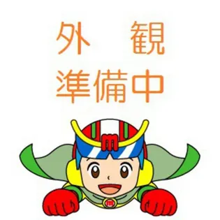 クローバーハウスNO 20の画像