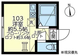 ユナイト保土ヶ谷エル・エスコリアル【1階】の間取り