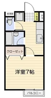 ローズマリー柳橋【1階】の間取り