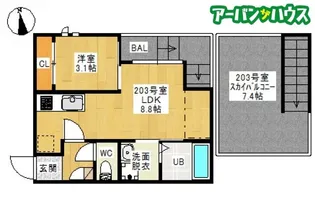 Grandtic Cuore Plus【2階】の間取り