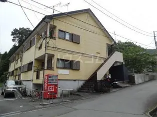 第二須走ハイツの画像