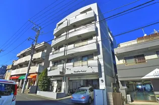 津田沼北見マンションの画像