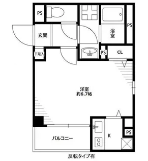 アンプルール フェールS,S【1階】の間取り