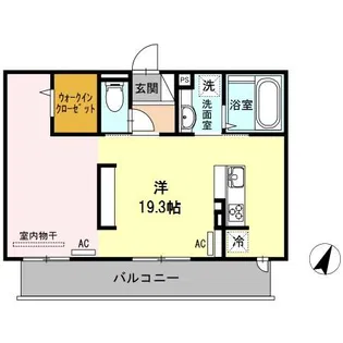 アルページュII【2階】の間取り