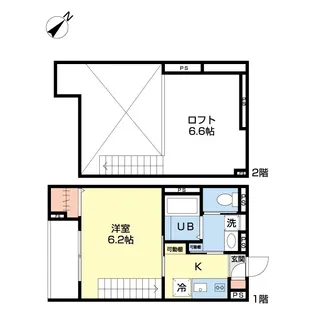 Relier北柏【2階】の間取り