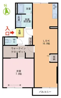 新町ハイツ B棟【1階】の間取り