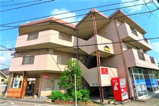 パステルハウスの画像