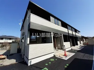 エテルノの画像