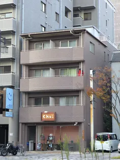 YOUビル【3階】の外観