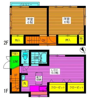 東京都北区上十条2【一戸建】の間取り