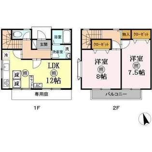 東京都武蔵村山市中藤4【一戸建】の間取り