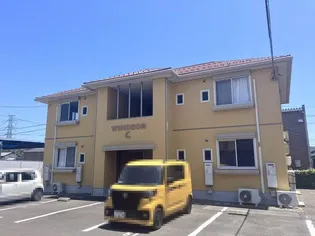 WINDSOR C棟【2階】の外観