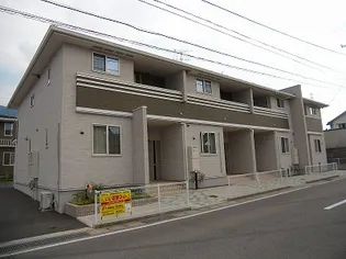 ジュネス SOGOの画像