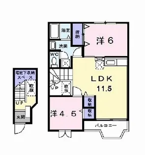 エルリオ A【2階】の間取り