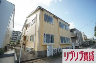 西千葉ハイリビング参番館【2階】の外観