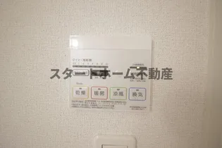 クックII【1階】の内装