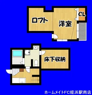 ロザリオカーサ5【1階】の間取り