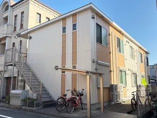 ソール オリエンスの画像