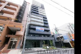 大阪府大阪市中央区北久宝寺町1【マンション】の外観